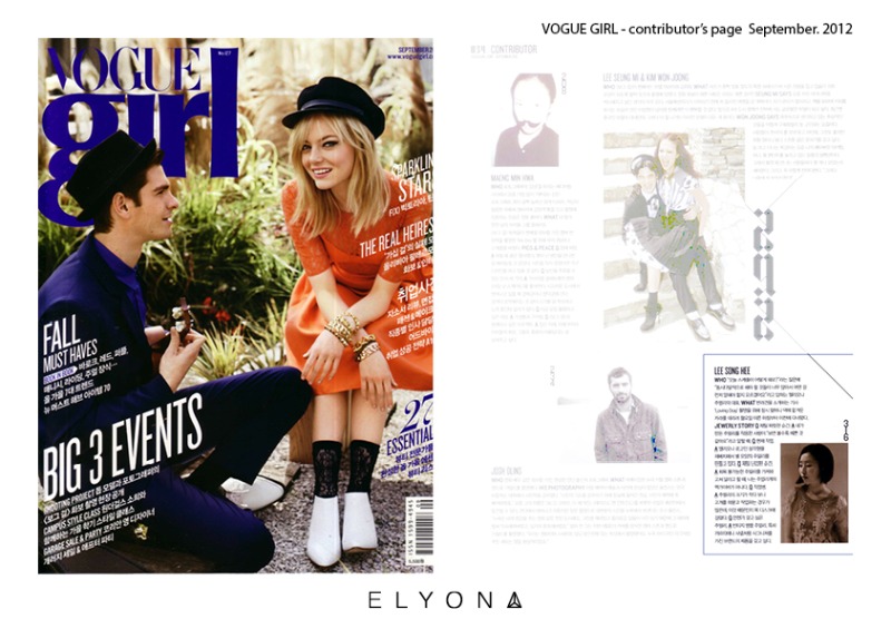 2012.09 [VOGUE GIRL-Contributor&#039;s Page]
