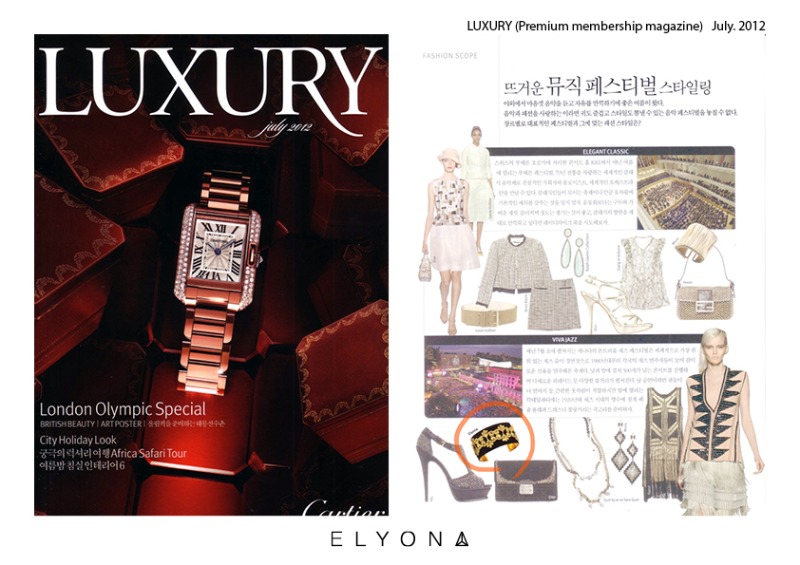 2012.07 [LUXURY(Premium membership magazine)]