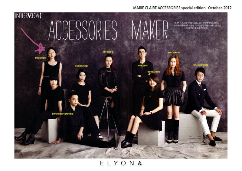 2012.10 [MARIE CLAIRE ACCESSORIES special edition]